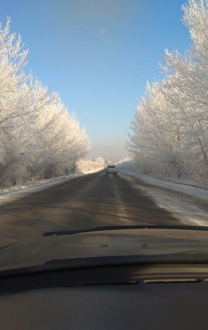 Froze - My, Winter, Krasnoyarsk