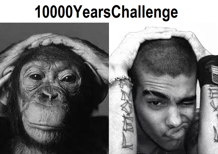 10000YearsChallenge
