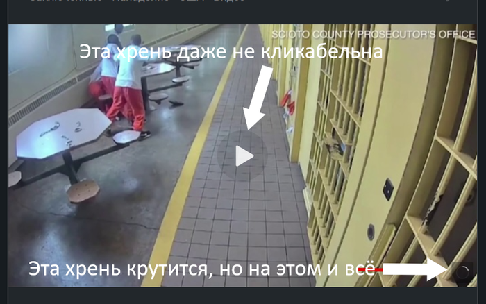 Помогите! Не воспроизводятся видео с ютуба на пикабу( | Пикабу