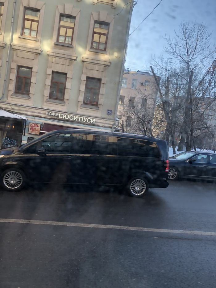 ���������� ��������