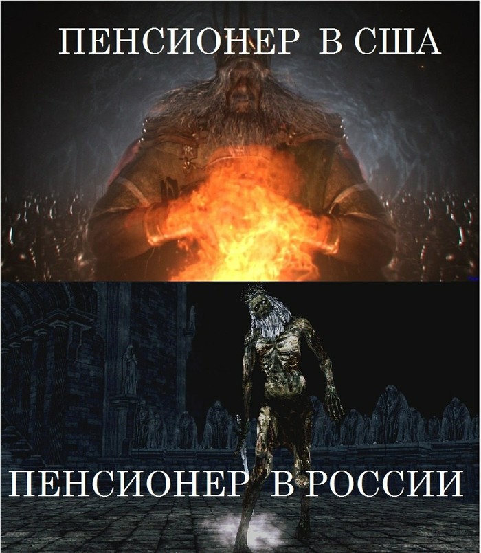    , Dark Souls