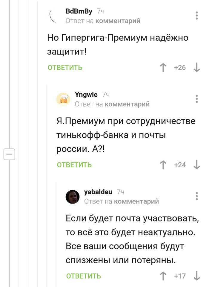   ,   ,   , , 