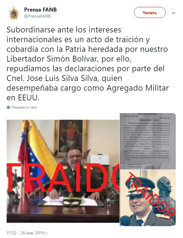 Venezuelan Defense Ministry: US military attache betrayed his homeland by recognizing Guaido as president - Politics, Venezuela, USA, , , Treason, Attache, Twitter