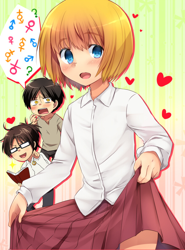 Armin - Its a trap!, Anime Art, Аниме, Атака Титанов, Armin Arlert, Marimo danshaku