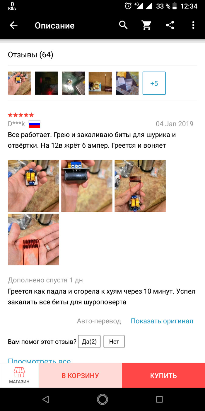      ,  , 