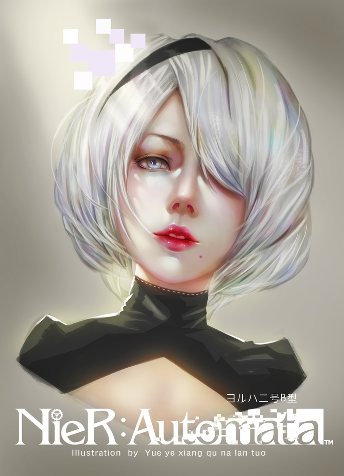 2B Art