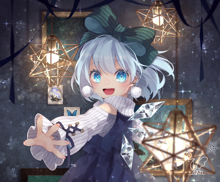 Cirno
