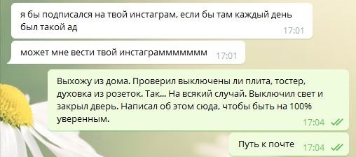 День очередей  и странных событий - Моё, Совсем недавно с женой и детьм, Особенно организационные момен, Длиннопост