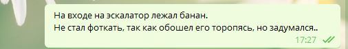 День очередей  и странных событий - Моё, Совсем недавно с женой и детьм, Особенно организационные момен, Длиннопост