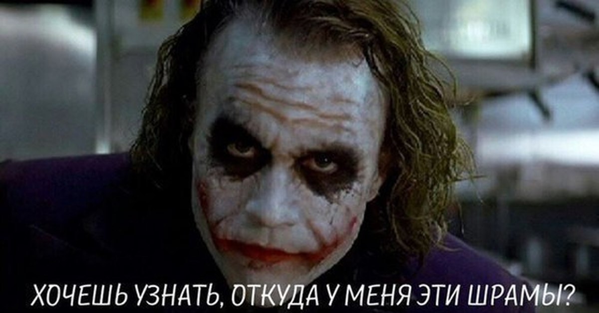 Джокер 2019 хоакин феникс. Смех джокера хоакин феникс. Joker видео. Joker видео. Хит леджерледжер джоокер.