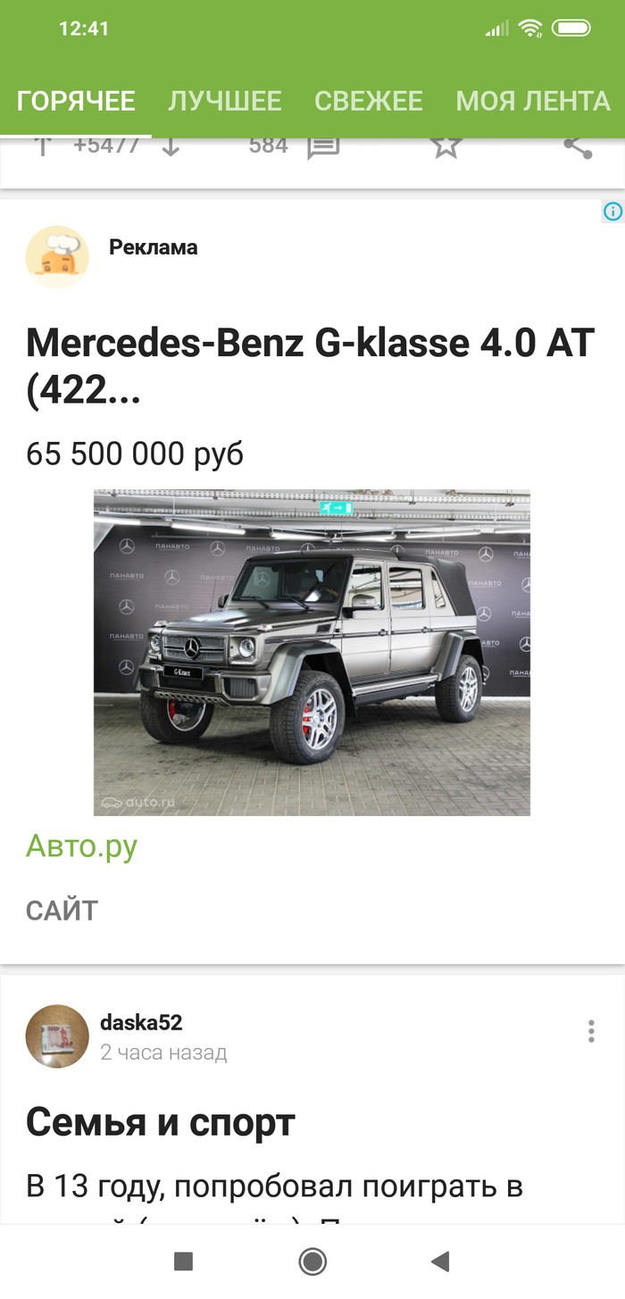 ������ ���� ������� :)