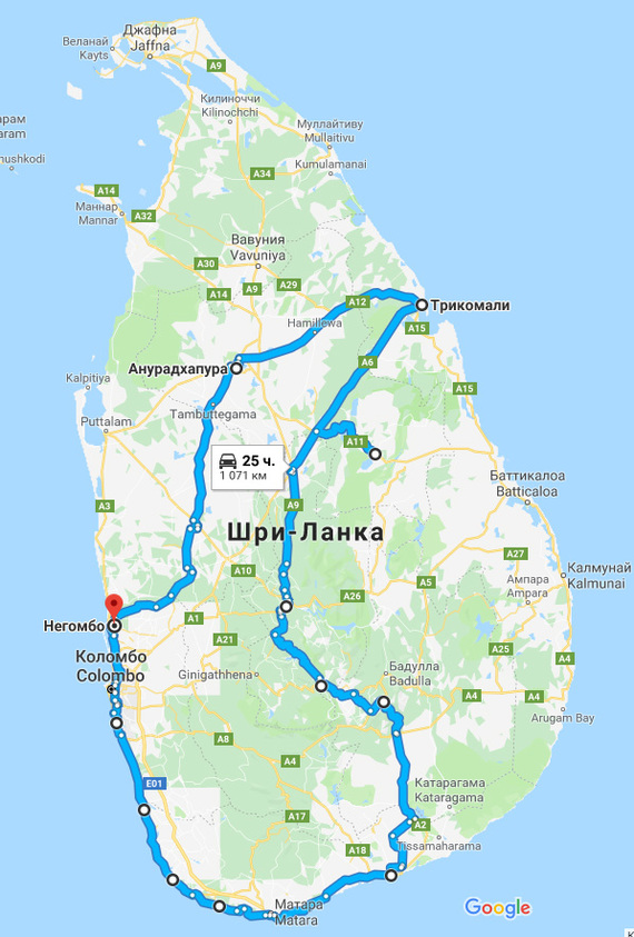 Достопримечательности шри ланки на карте. Шри-Ланка достопримечательности на карте. Шри Ланка маршрут Коломбо Анурадхапура. Матара Шри Ланка на карте.
