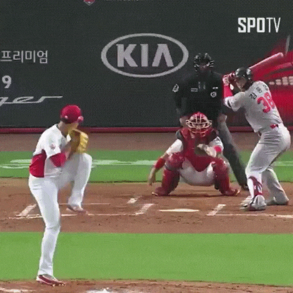 Here is the reaction - Baseball, Reaction, Master, GIF