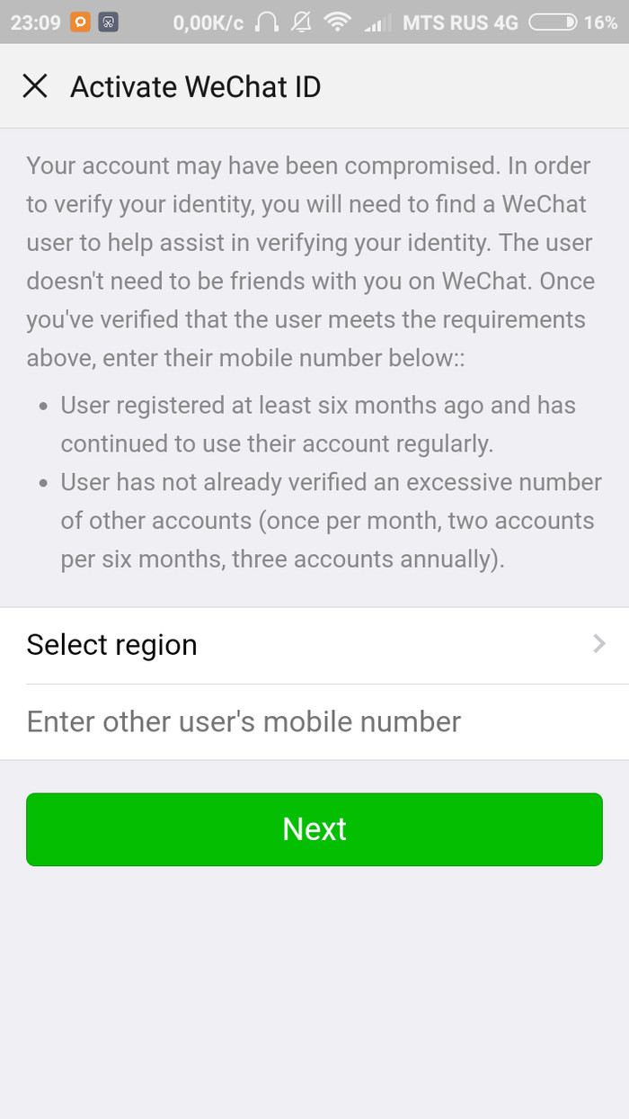    WeChat WeChat,  , , 