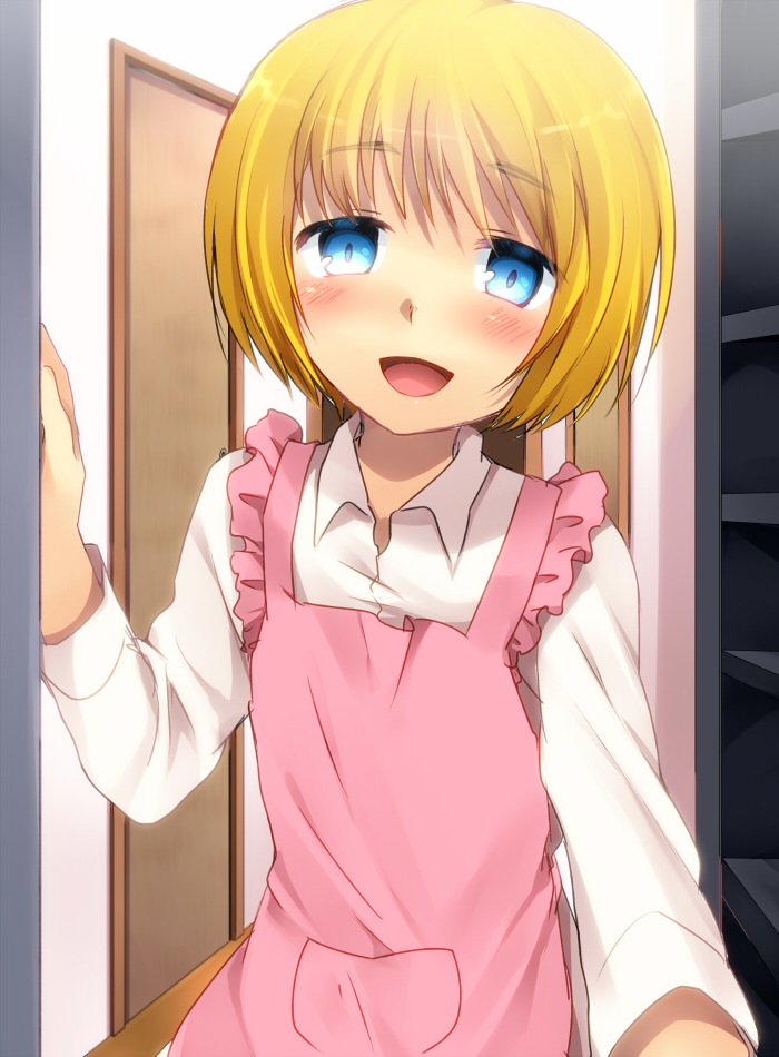 Welcome back! - Its a trap!, Anime art, Anime, Attack of the Titans, Armin Arlert, 