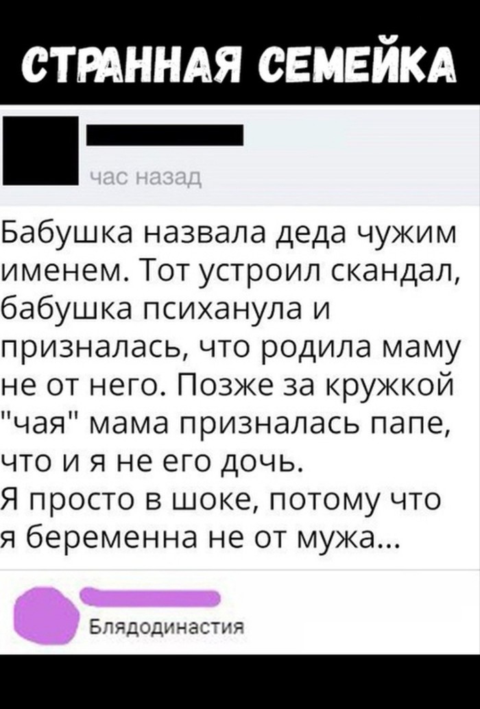   , , , , , 