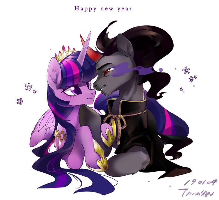 TO THE BEGINNING My Little Pony, Twilight Sparkle, King Sombra, Tingsan