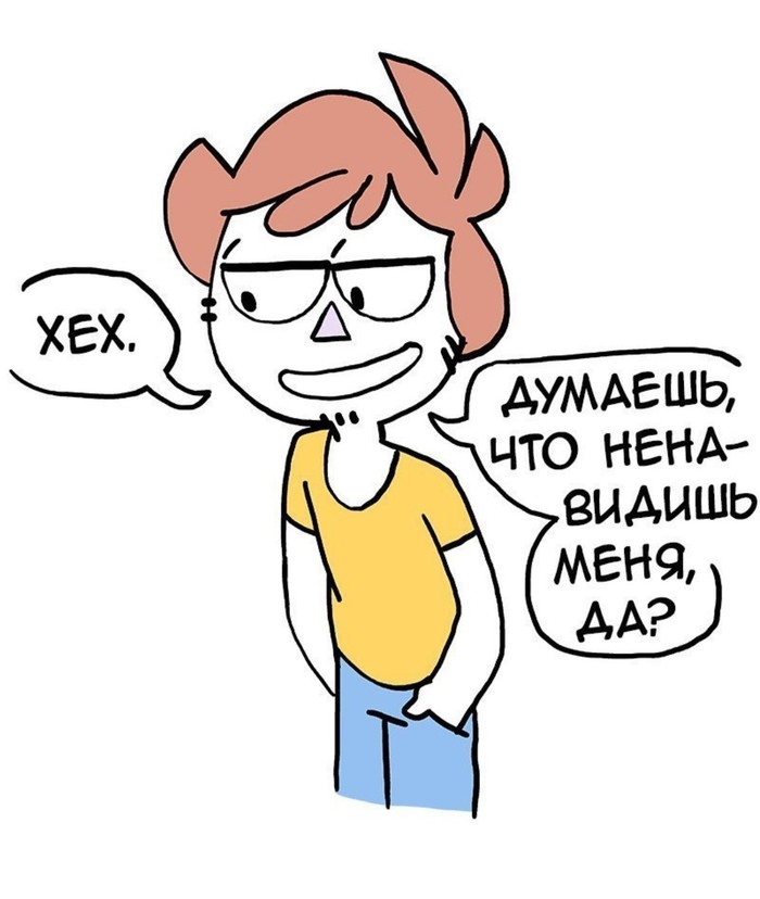 Коротко обо мне... | Пикабу