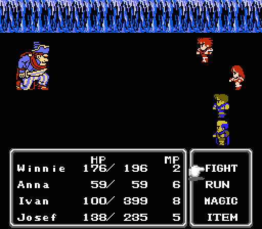 Final Fantasy II. Часть 1. - Моё, 1988, Прохождение, Final Fantasy, Famicom, Nes, Square, JRPG, Ретро-Игры, Длиннопост