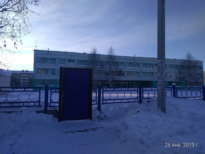 Sosnogorsk authorities want to ensure maximum safety of children studying in city schools - Komi, Sosnogorsk, Ilya Varlamov, Anti-terrorist operation