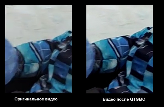 240 fps что это
