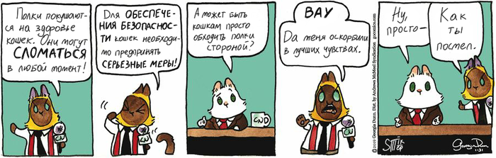    31.01.2019