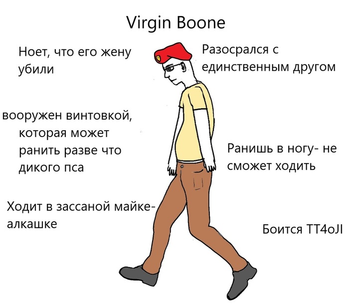 Boone and the Bees - Fallout, Fallout: New Vegas, Humor, Games, casador, Computer games, 