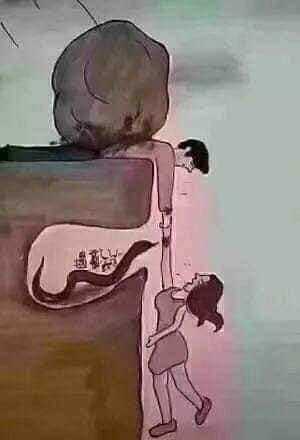 Немножко о взаимоотношениях