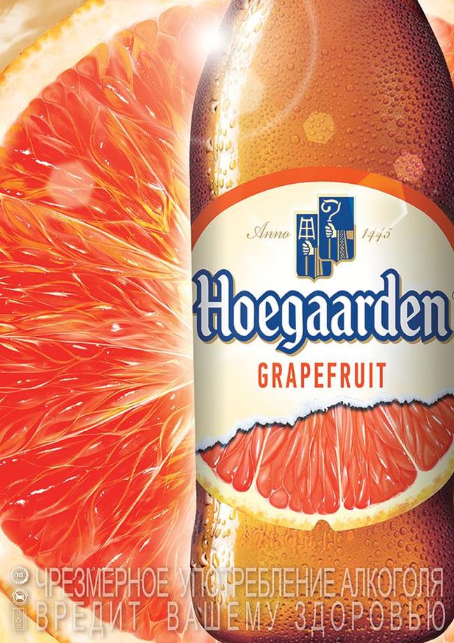 Новый вкус для любителей Hoegaarden - Hoegaarden, Поедательобразцов, Новости, Продукты питания, Алкоголь, Пиво, Foodобзор, Длиннопост, Продукты