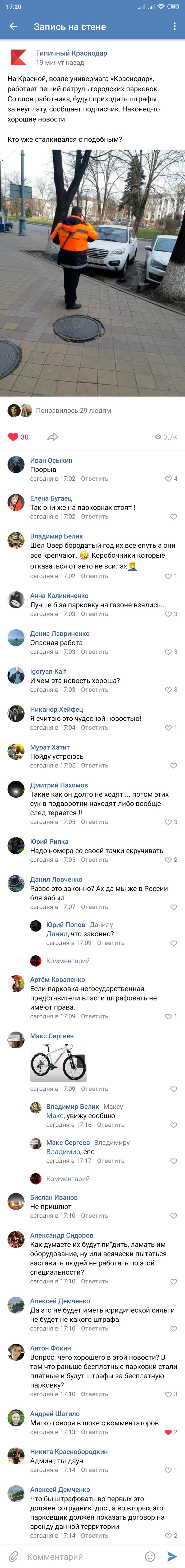 ��� ����� ���  � ���������� �����