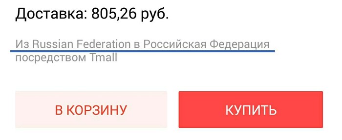 ���������� ������