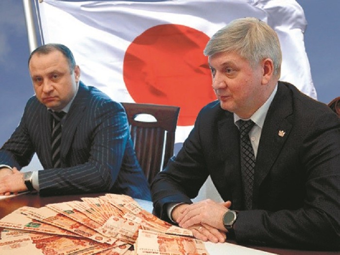 The Voronezh governor rewarded himself, his deputy and other officials for a particularly important and difficult task - for connection with the Japanese - Alexander Gusev, The governor, Voronezh, Prize, Scandal, Informing, Officials, Enrichment, Video, Longpost