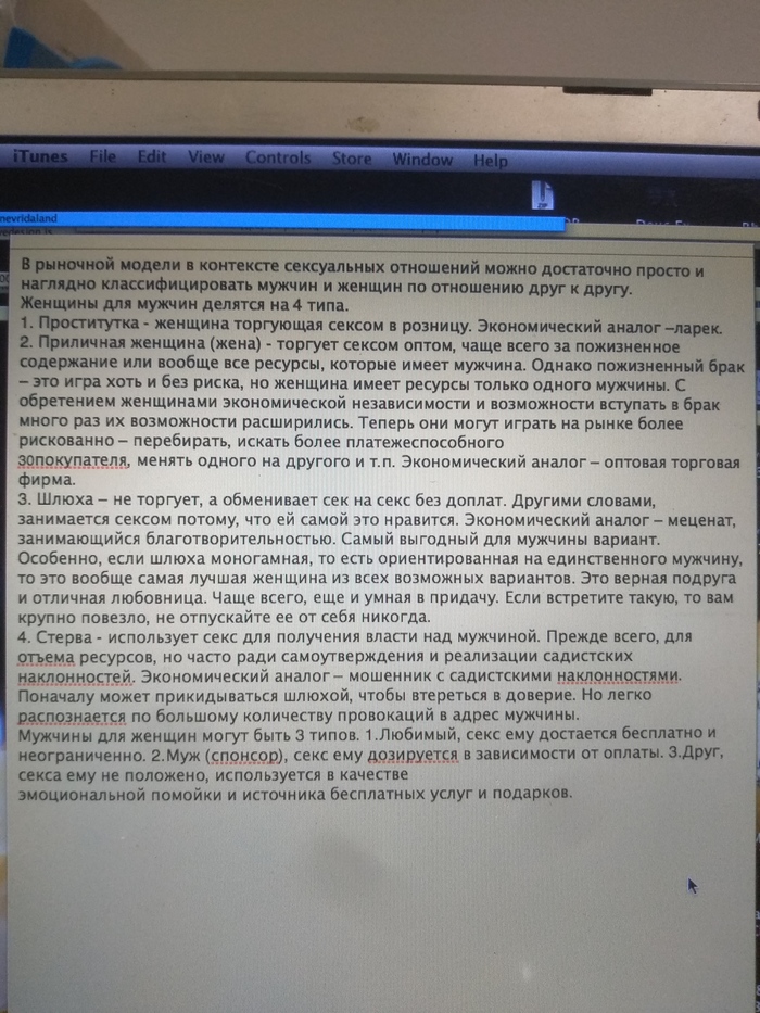 ����� �� ������� ���� ����� �������)