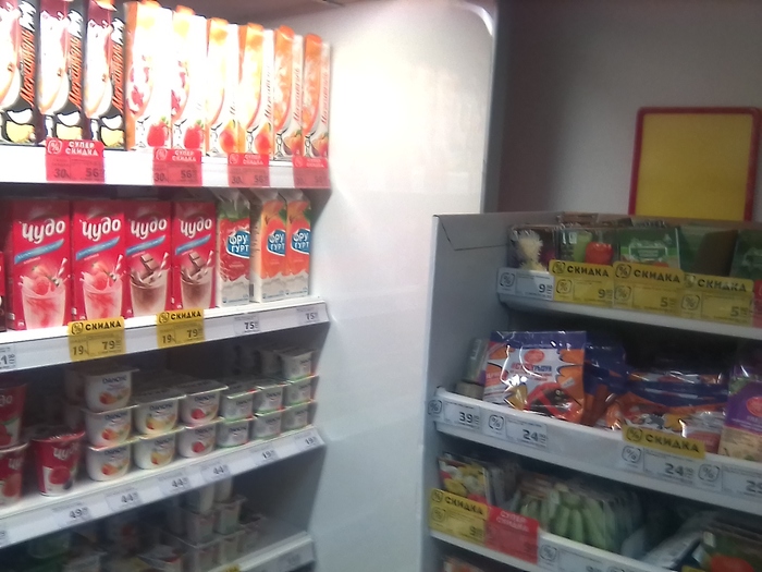 ������ � �������