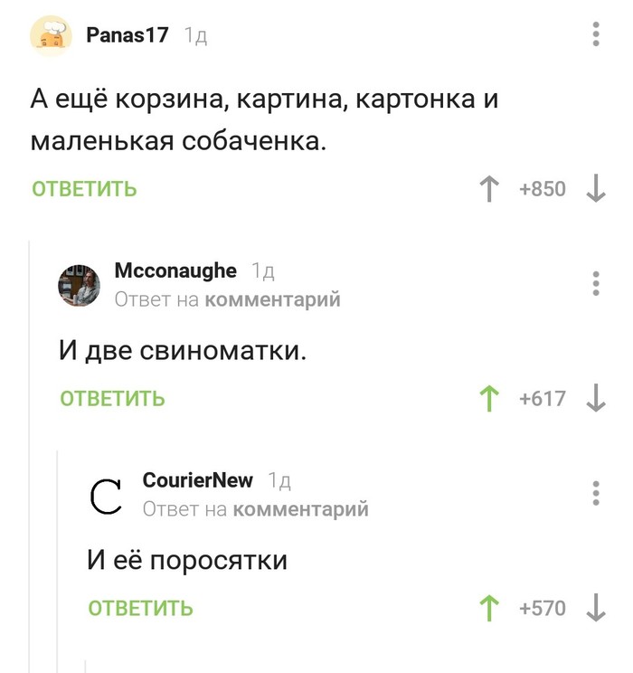 ������ ������������ ���� ������������!