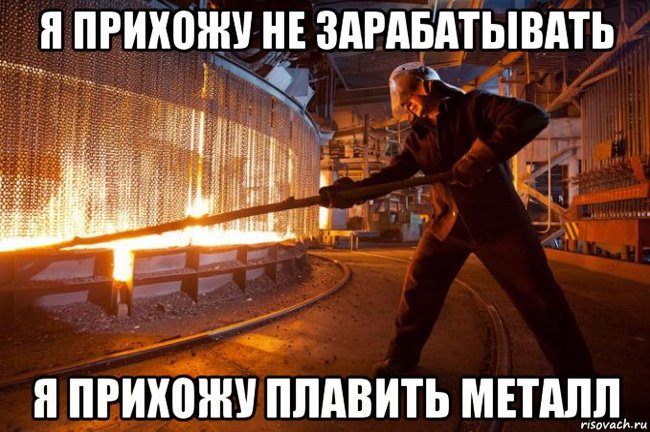 ����� ��������� �� ������������, ��� � ����� � ����������� �������.