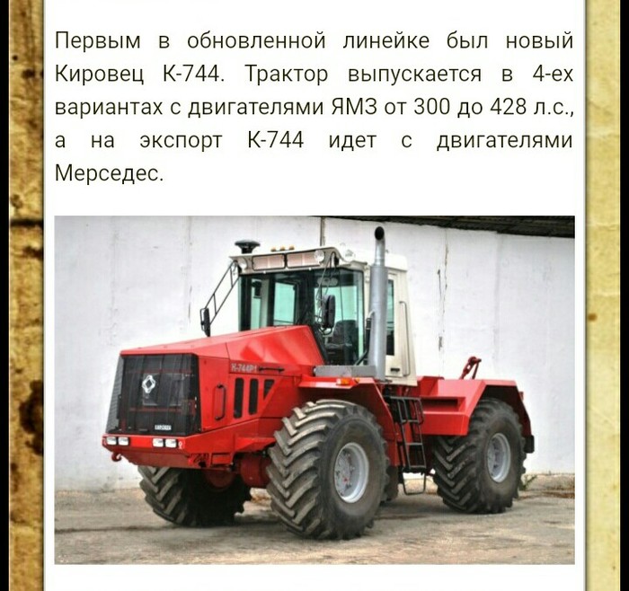 Детализация факторов