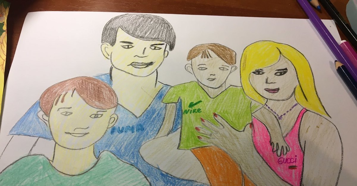 Рисунок на тему семья легко. Рисунок моя семья. Рисунок на тему моя семья. Портрет моя семья. Рисование моя семья.