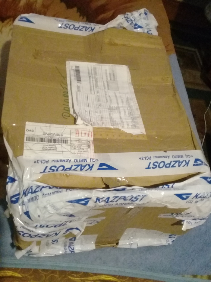 Thank you for the post!!! - Package, Gift exchange, Secret Santa, New Year's gift exchange, Gift exchange report, Longpost