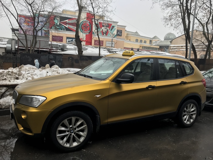 Who is it easy for now? - Moscow, Taxi, BMW X3