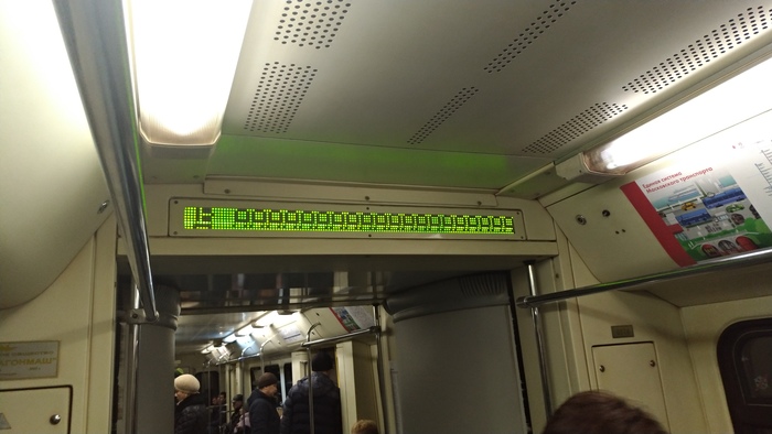 ���� ���� � �������� �����