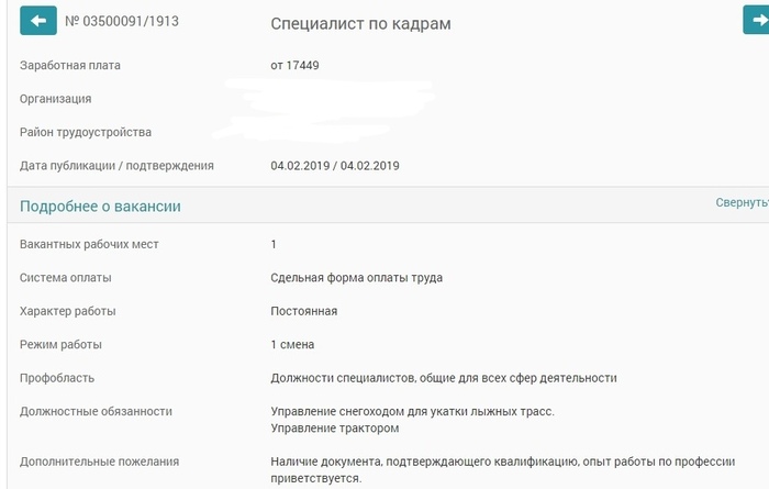 ����� ����� ����������� �� ������ ���������