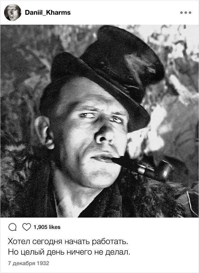 What the notes of cult writers would look like if there was Instagram in the 19th century - Writer, Instagram, Longpost, Writers