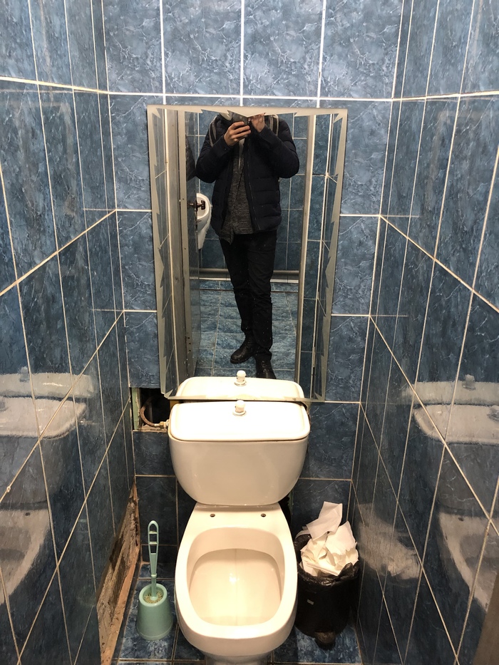 Кабинка гордости (или уныния)