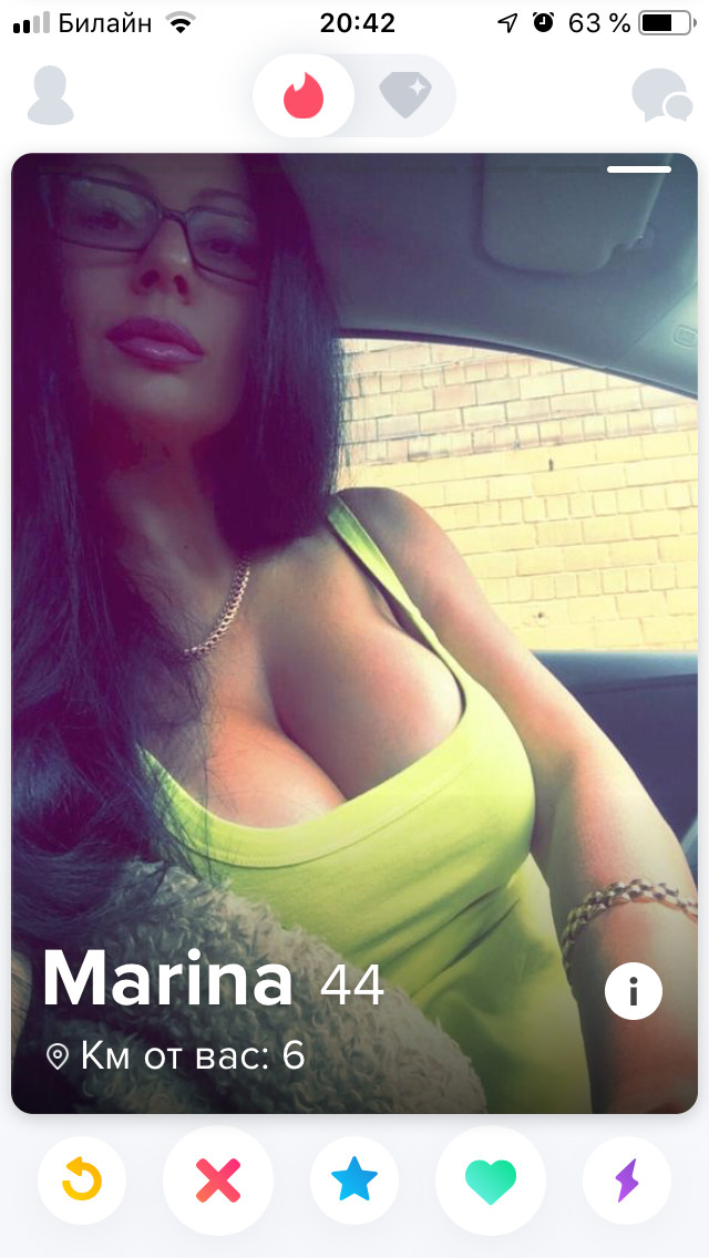 Tinder: Funny Pictures - My, Tinder, Humor, Funny photo, Marasmus, Longpost