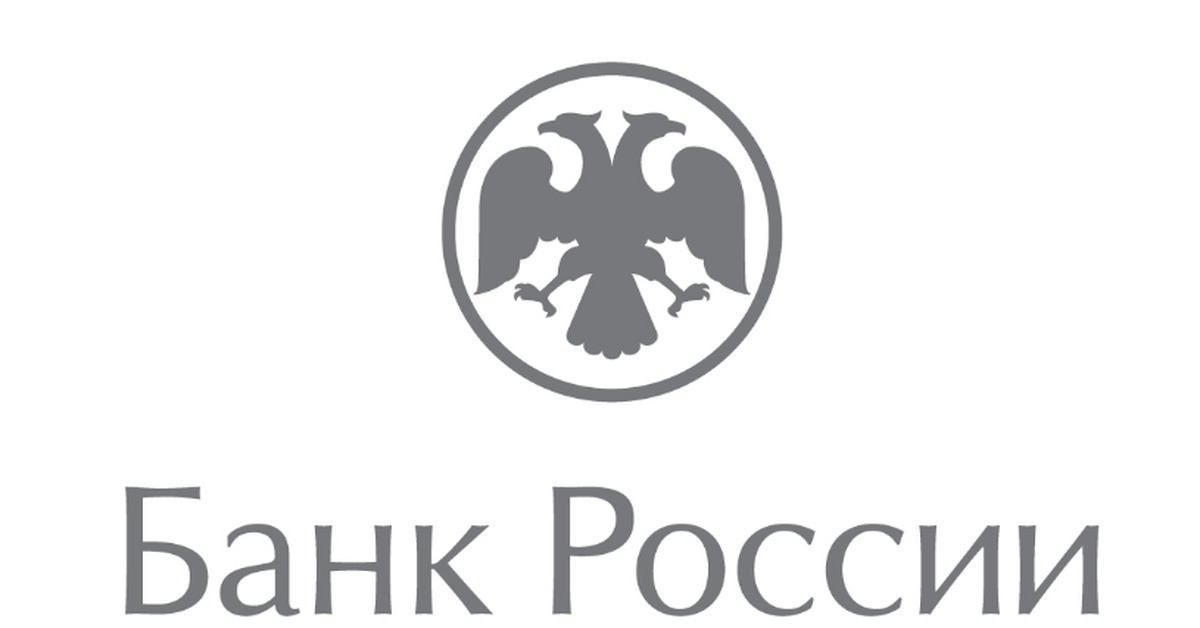 Банк новый логотип. Лого банка России. Центральный банк логотип. Символ банка России. Банк России новый логотип.