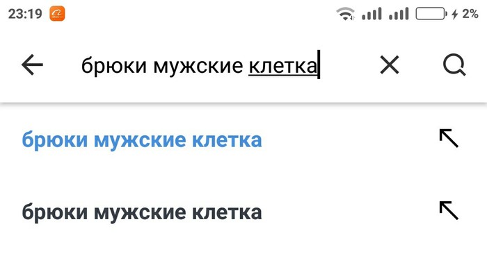 Клетка Кейджа - Моё, Отзывы на Алиэкспресс, Николас Кейдж, Покупки в интернете, Мемы, Поднебесная, Китай, Длиннопост