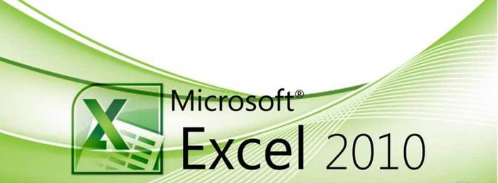 Как открыть документы Microsoft Excel 2010 в разных окнах? Microsoft Excel, IT, Вопрос