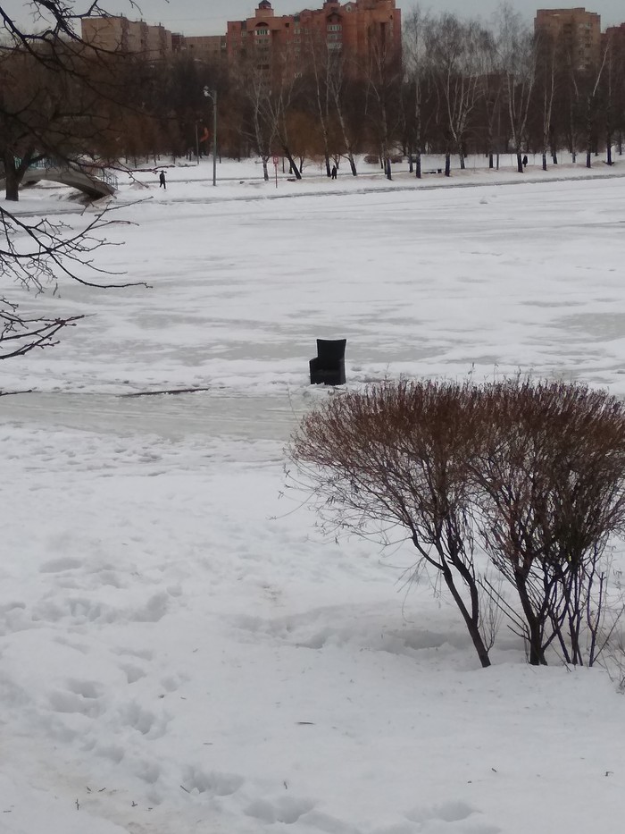 Comfortable like at home - My, Armchair, Fishing, Pond