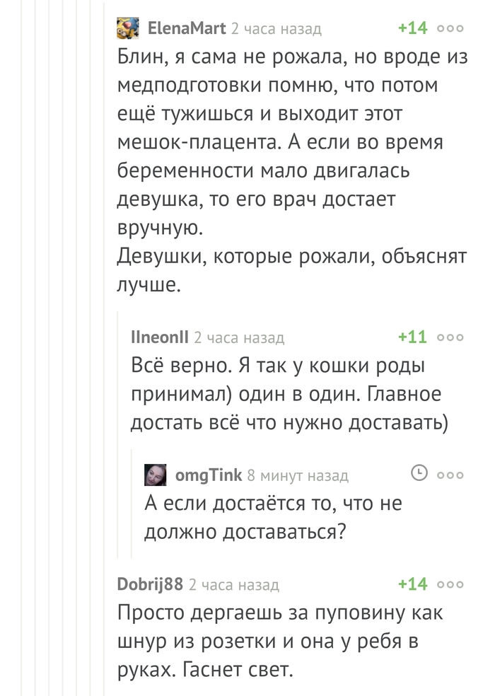 1549439799186355687.jpg